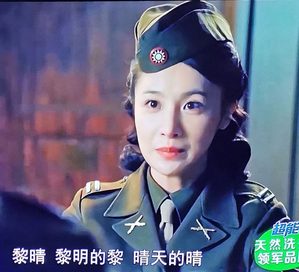 《沉默的荣耀》 黎晴之结局令人欣慰（剧照组图）